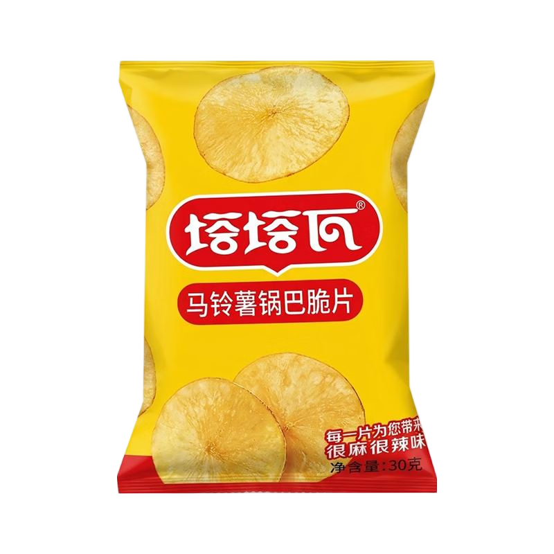 塔塔瓦 马铃薯锅巴脆片 黄瓜味30g*5包+麻辣味30g*5包 薯片