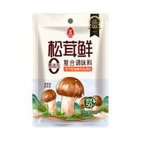 莲花 松茸鲜50g零添加家用调味品替代鸡精调味料炒菜严选