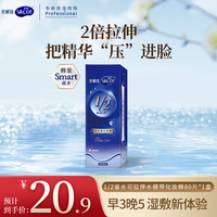 silcot 尤妮佳可拉伸湿敷加厚省水卸妆棉轻薄80片*1盒护肤清洁滋润