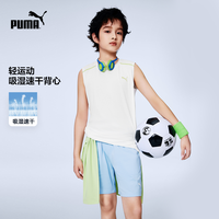PUMA 26春季儿童针织背心马甲吸湿速干活力353226101203