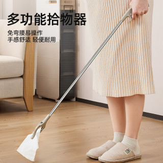 优勤 孕妇免弯腰长夹子取物耐用孕期家用垃圾夹子捡东西长杆折叠拾物夹