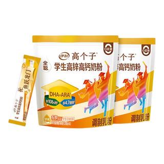 伊利 全聪儿童成长奶粉