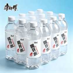 康师傅 喝开水380ml*24瓶/6瓶整箱熟水家庭便携旅游用水新鲜饮用水