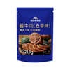 诺西贝 草原内蒙特产酱牛肉熟食卤味即食 解馋零食 熟牛肉酱卤牛肉下酒菜礼品 150g*1袋