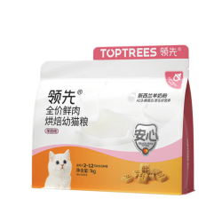 领先 全价低温烘焙幼猫粮无谷粮4kg