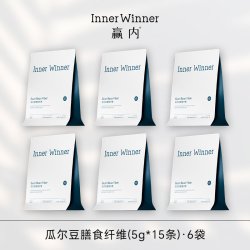 赢内丨水溶性膳食素粉低聚果糖肠道便冲补剂纤维果蔬饮料