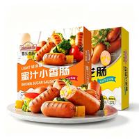 尊乐 烤肠Light系列清淡版 车达芝士焦香蜜汁香肠 300g*3盒 芝士*1+蜜汁*2 共30根