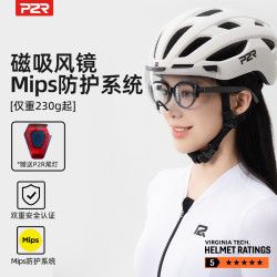 P2R 骑行头盔A20自行车公路车山地车夏季透气入门男款女款