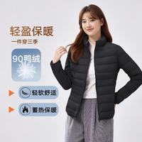 袂绒 26新款 90绒轻薄排骨羽绒服女 米白（立领款） XL