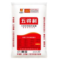 五得利 六星多用途小麦粉 25KG
