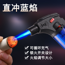 户外喷火直冲打火机加厚耐用艾灸充气喷火枪耐高温点火枪点火器