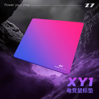 首席玩家 XY1系列电竞鼠标垫细面控制亲肤中性丝滑超大办公游戏fps
