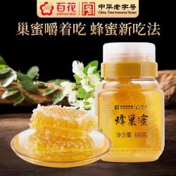 百花 中华百花蜂巢蜜蜂蜜480g蜂巢蜜蜂窝