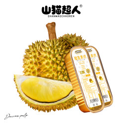 山猫超人 泰国液氮金枕榴莲无核果肉100g/盒