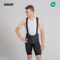 SWG 铭胜男公路自行车骑行服背带短裤骑行装备（浩宇背带短裤/长裤）