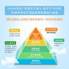 Holle泓乐 有机婴幼儿配方牛奶粉4段 600g*8盒