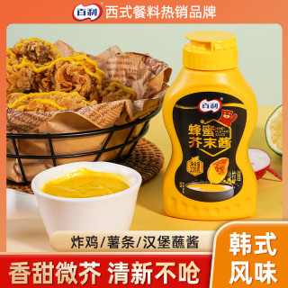 百利 蜂蜜芥末酱220g韩式炸鸡薯条蘸酱寿司沙拉黄芥末酱蔬菜
