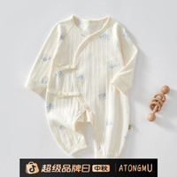 阿童木 新生婴儿衣服春秋款纯棉无骨哈衣刚出生宝宝连体衣秋季初生和尚服