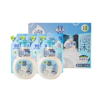 盒马 MAX 泡沫抑菌洗手液(秘境雪松) 250ml*2+补充装 200ml*4