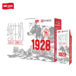 卫岗 纯牛奶 200ml*12盒