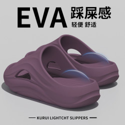 观彤 EVA防臭防滑拖鞋男士2025新款夏家居洗澡户外穿情侣沙滩凉拖鞋女