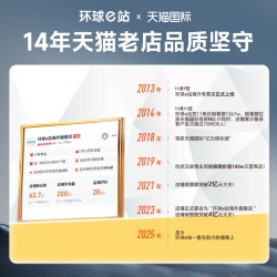 witsBB dha藻油专研婴幼儿婴儿专用软胶囊dha官方旗舰店正品无敏