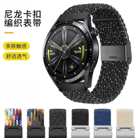 适用华为GT5手表Watch3Pro手表表带GT4编织尼龙2E弹力22Watch4Pro