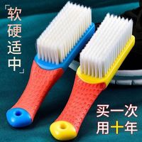 鞋刷子软毛不伤鞋家用洗衣刷多功能衣服刷鞋刷鞋子神器洗鞋刷长柄