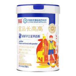 宜品 长高高儿童成长奶粉
