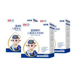 宜品 蓓康僖儿童成长羊奶粉4段