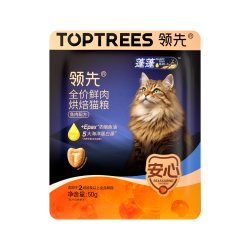 领先 蓬蓬全价鲜肉烘焙成猫猫粮磷虾油美毛亮猫干粮 猫粮200g