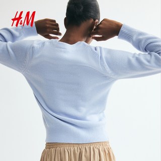H&M 女士纹理感针织开衫