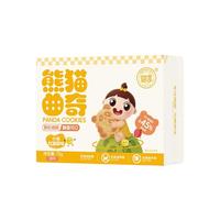 婴享 无蛋奶无小麦麸质熊猫曲奇饼干