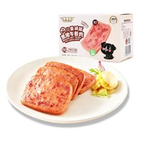 88VIP：季季乐 黑猪减盐午餐肉罐头三明治专用火腿午餐肉单独包装儿童早餐