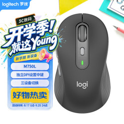 罗技 M750 L 蓝牙无线鼠标 2000DPI 黑色