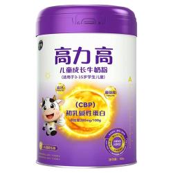 美力源 高力高儿童奶粉 CBP赖氨酸HMO