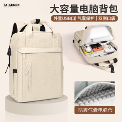 泰克森 笔记本电脑双肩背包适用苹果16寸华为matebook14联想拯救者游戏本
