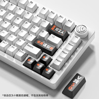 LEOBOG 打工人键帽 10个