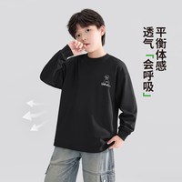 ZOSEE 儿童纯棉长袖打底衫