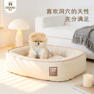 BLOBLO宠物狗窝四季通用可拆洗中型小型犬狗狗睡觉垫子秋冬保暖猫窝