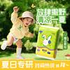 杜迪 dodie杜迪魔力芯0刺激0致敏大吸量防侧漏一夜一片试用装