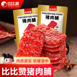 比比赞 猪肉脯 碳烤味 100g