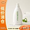惠润 柔净洗发露 绿野芳香 600ml