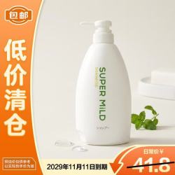 惠润 柔净洗发露 绿野芳香 600ml