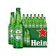 喜力 经典拉格啤酒 500mL*12瓶 赠星银500ml*3罐