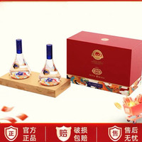 泸州老窖 龙凤銮定制系列 浓香型白酒 52度 500ml*2瓶 高档礼盒装