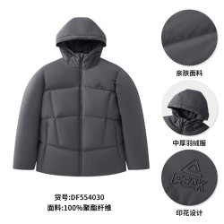 匹克 抗静电短款羽绒服 磁石灰 L