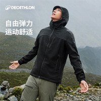 迪卡侬 户外休闲软壳衣防泼水防风保暖4002656