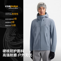 伯希和 风盾C25 CORDURA防风保暖软壳衣 漫暮黑 M