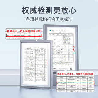 鲜京采 大连即食海参 固形物超75% 6-8只/斤 1斤